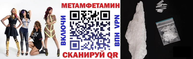 Amphetamine 97%  Полысаево 