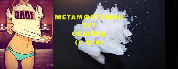 2c-b Сафоново