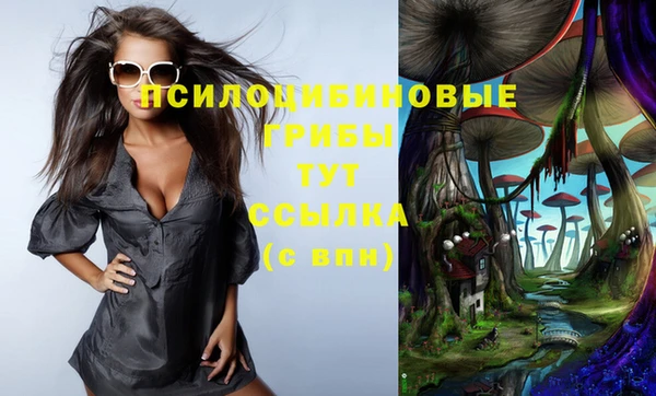 ALPHA-PVP Алзамай