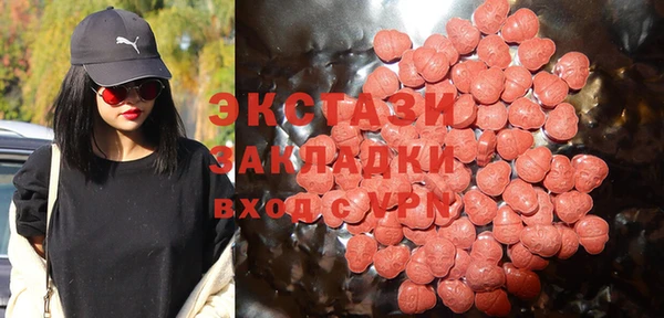 каннабис Алексеевка