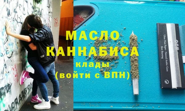 каннабис Алексеевка