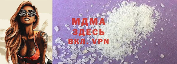 apvp Алексин