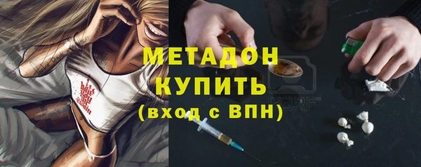 ALPHA-PVP Алзамай