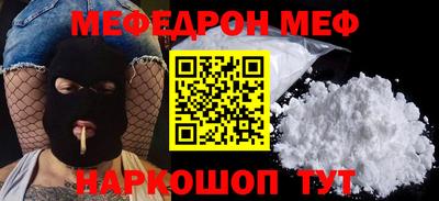 амфетамин Гусиноозёрск