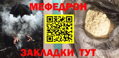 амфетамин Гусиноозёрск