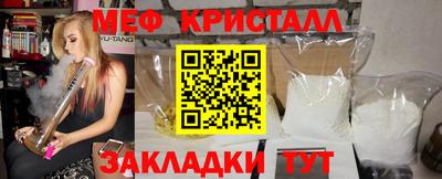 амфетамин Гусиноозёрск