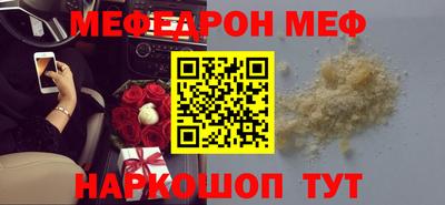 МДПВ Гусь-Хрустальный