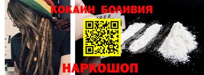 амфетамин Гусиноозёрск