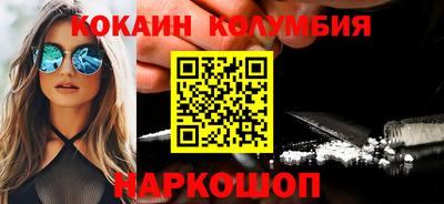 МДПВ Гусь-Хрустальный