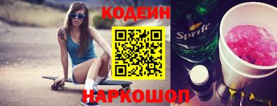 кокаин колумбия Кандалакша