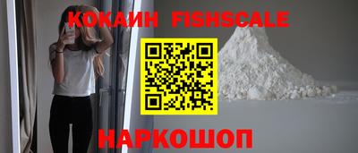 амфетамин Гусиноозёрск