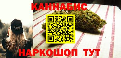 амфетамин Гусиноозёрск