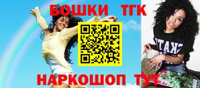 МДПВ Гусь-Хрустальный