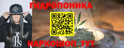 амфетамин Гусиноозёрск