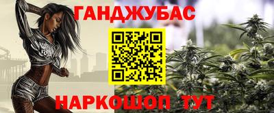 МДПВ Гусь-Хрустальный