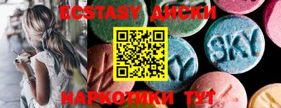 МДПВ Гусь-Хрустальный