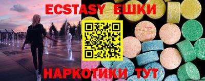 МДПВ Гусь-Хрустальный