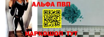 амфетамин Гусиноозёрск