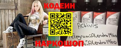 МДПВ Гусь-Хрустальный