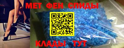 МДПВ Гусь-Хрустальный