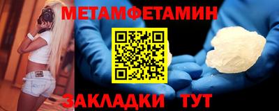 МДПВ Гусь-Хрустальный