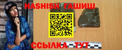 амф Канаш