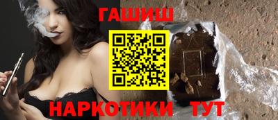 МДПВ Гусь-Хрустальный