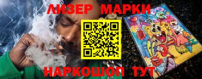 МДПВ Гусь-Хрустальный