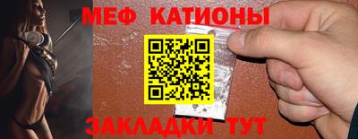 альфа пвп Гусев